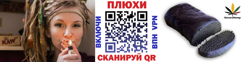 Гашиш индика сатива  продажа наркотиков  Сальск 