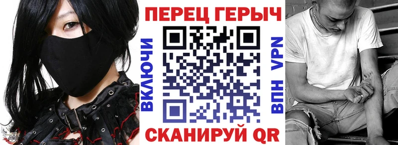 купить закладку  Сальск  OMG tor  ГЕРОИН хмурый 