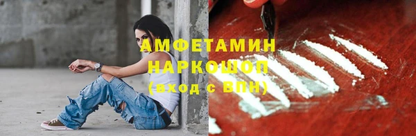 бошки Алексеевка