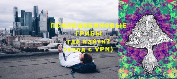 mdpv Абдулино