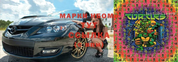 mdpv Абдулино