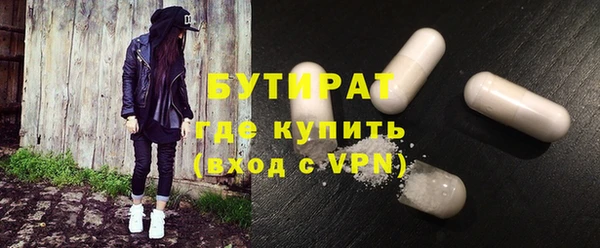 mdpv Магас