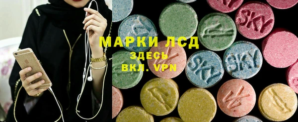 бошки Майский