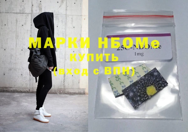 mdpv Магас