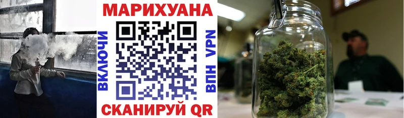 Бошки Шишки THC 21%  Сальск 